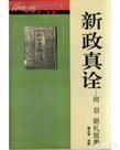 今日特码科普！1877澳门论坛资料,百科词条爱好_2024最快更新