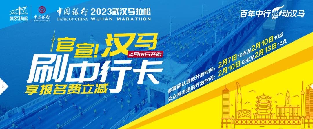 今日特码科普！2023年今年澳门特马,百科词条爱好_2024最快更新