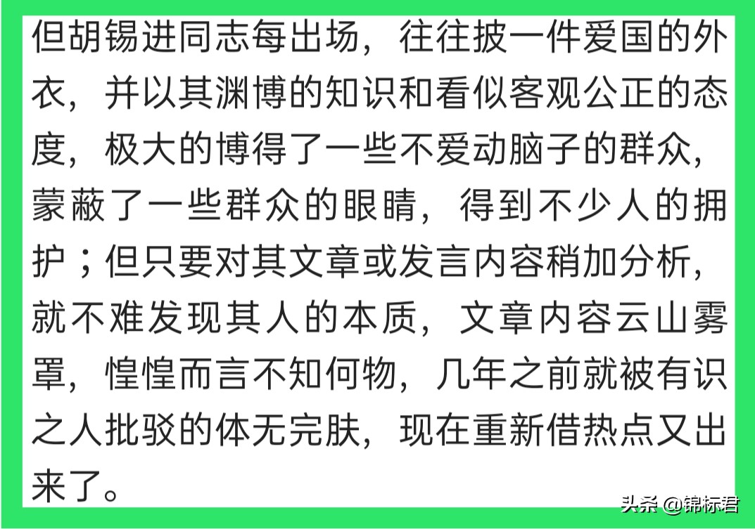 今日特码科普！招惹电视剧免费观看全集完整版高清,百科词条爱好_2024最快更新