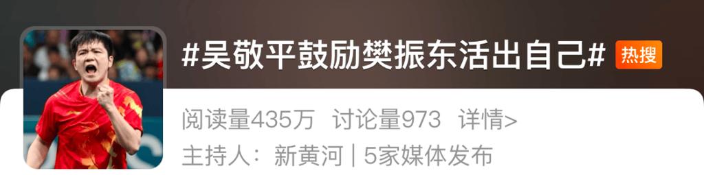 今日特码科普！2010年以前的网络游戏,百科词条爱好_2024最快更新